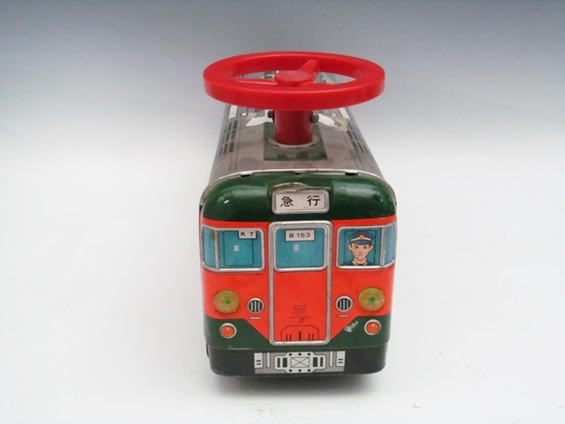 Vintage Ichiko Ride-One Toy Train