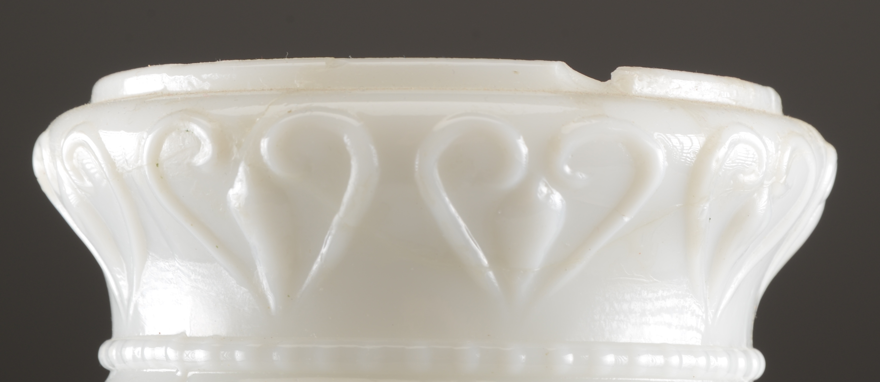 Vintage Converted Oil Lamp