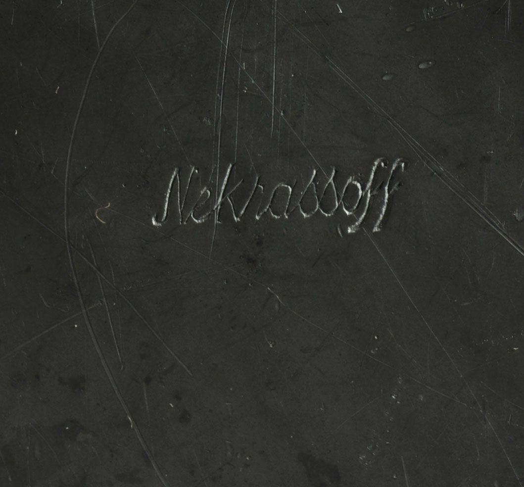 Antique Pewter Bowl by Nekrassoff