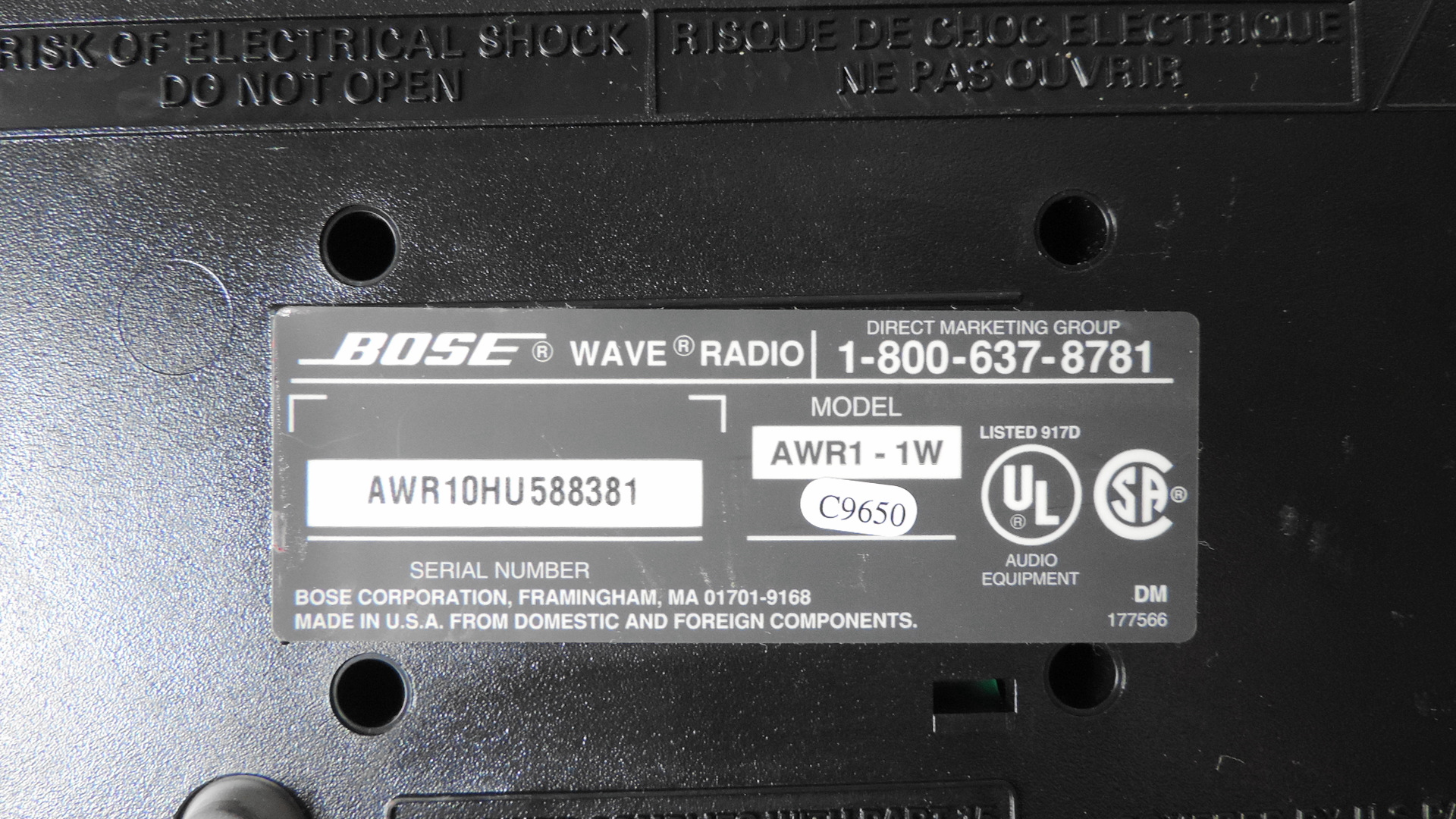 Bose Wave Radio AWR1-1W with Remote