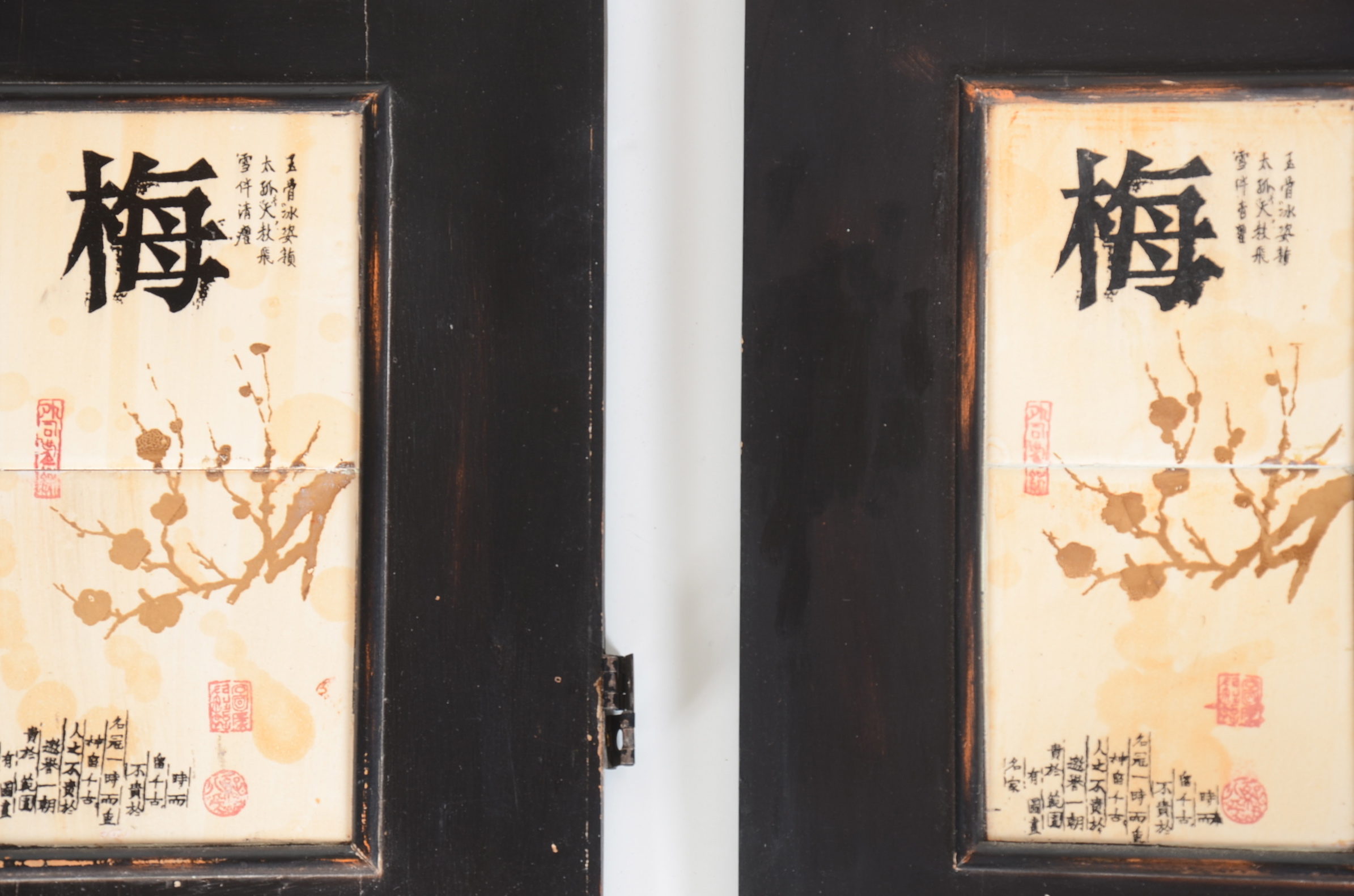 Three Vintage Black Door Panels with Asian Motif Hand-Painted Inset Tiles