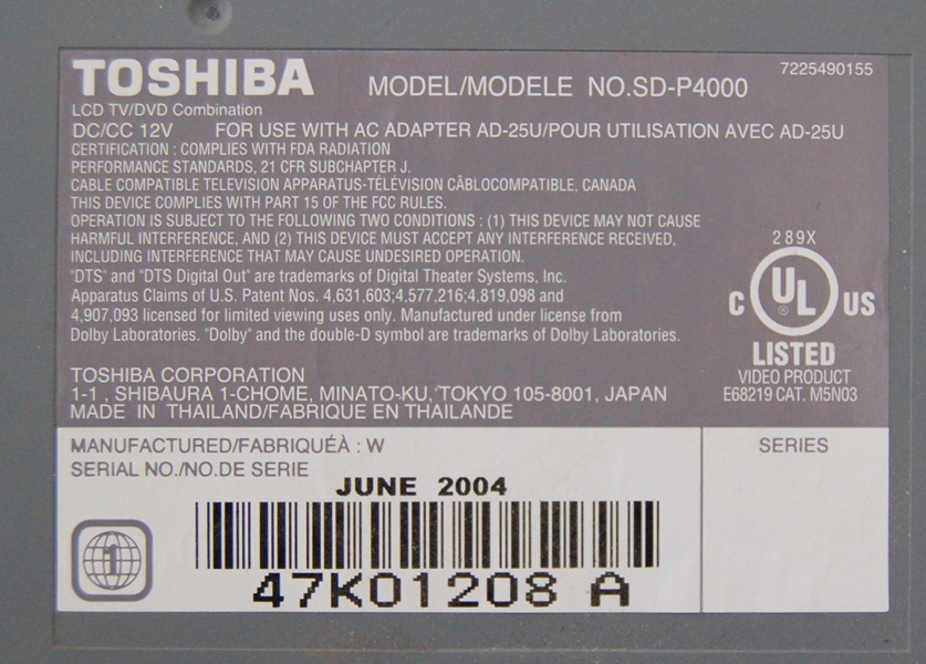 Toshiba 14" LCD TV/DVD Combination