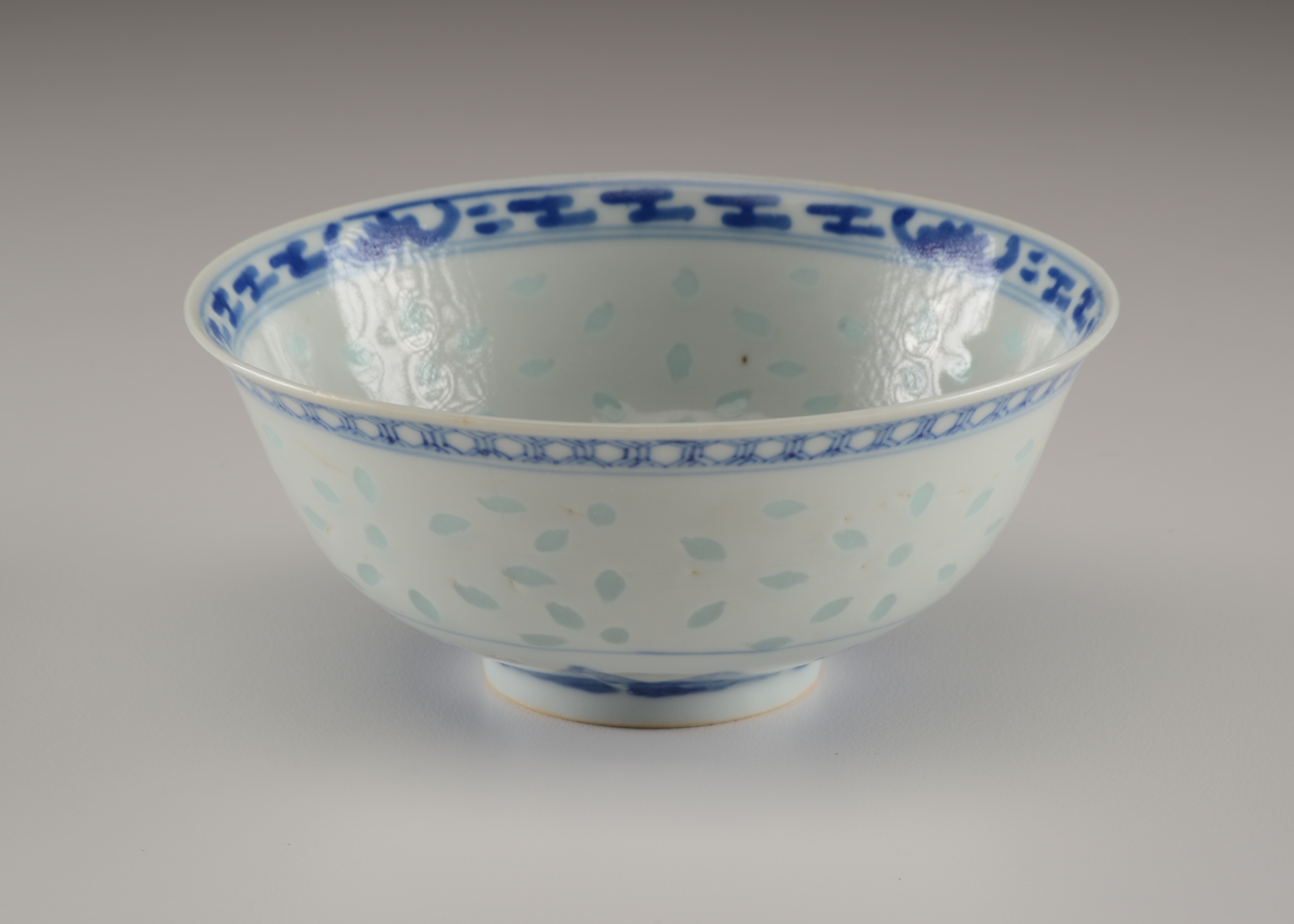 Chinese 'Grains of Rice' Bowl