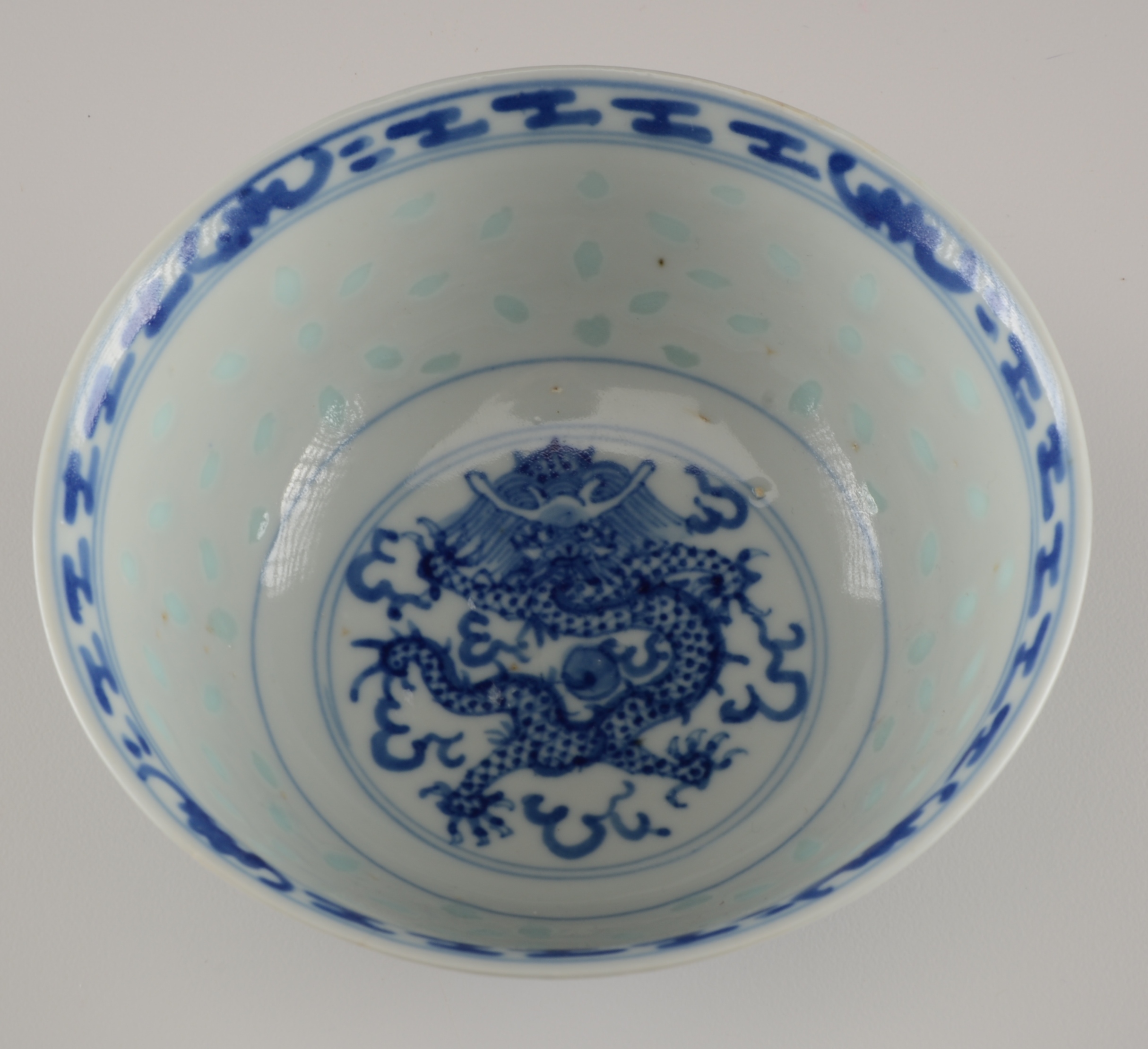 Chinese 'Grains of Rice' Bowl