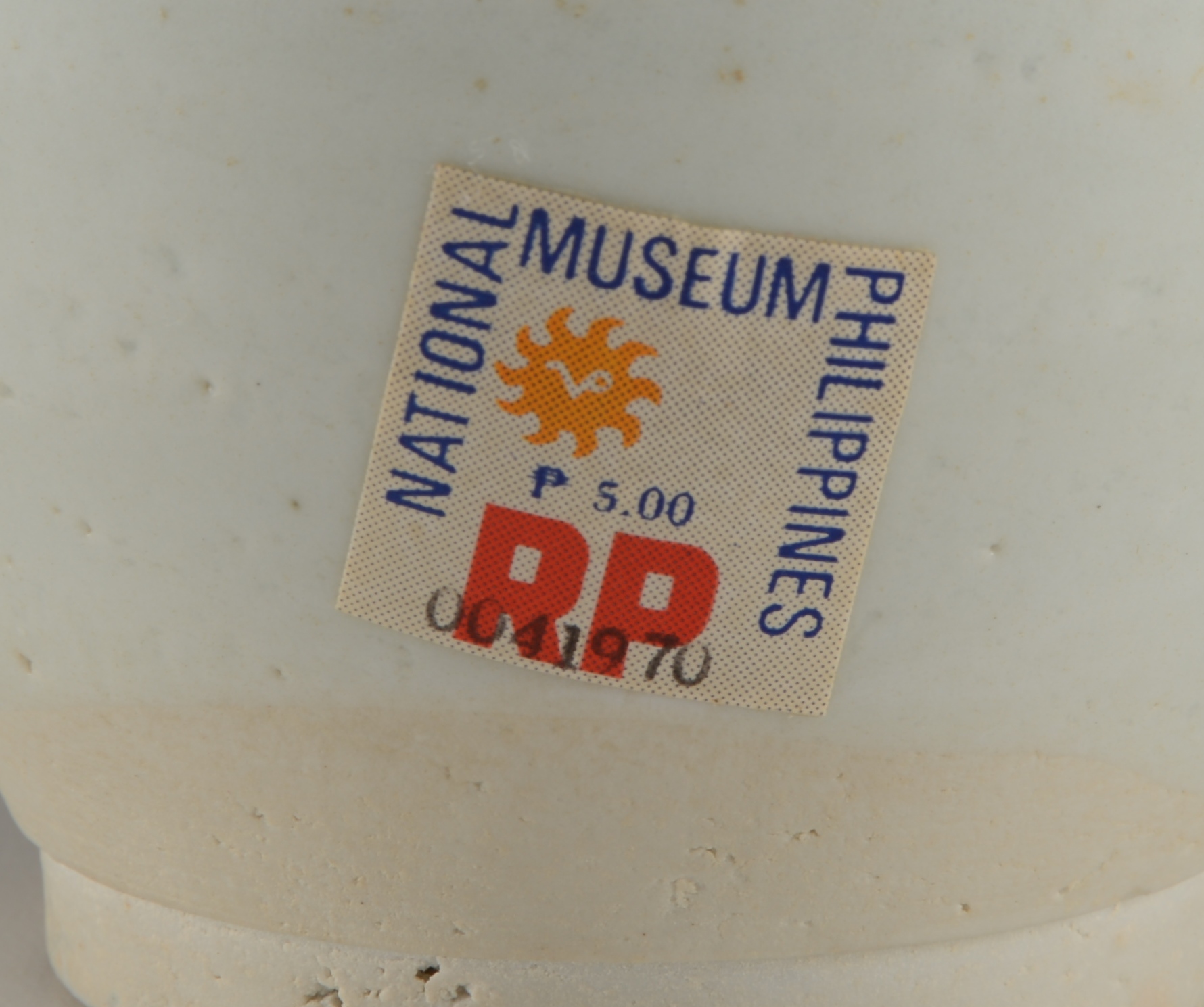 Selection of Five Reproduction Pottery Items From National Museum Philippines