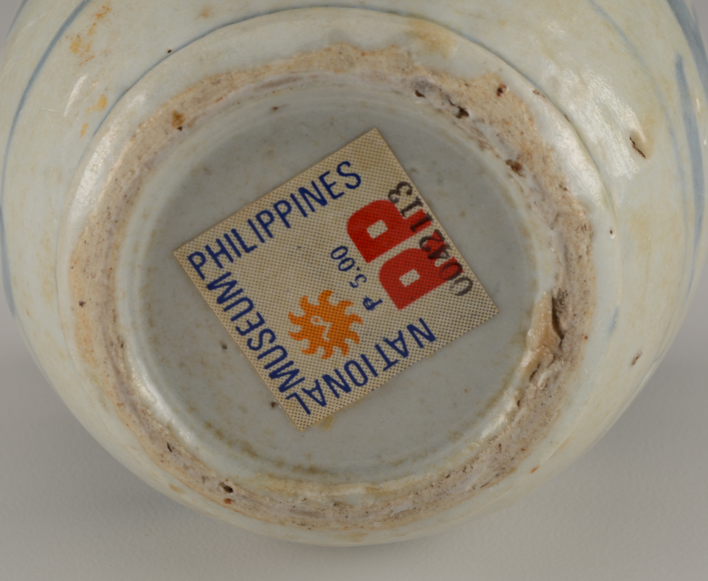 Selection of Five Reproduction Pottery Items From National Museum Philippines