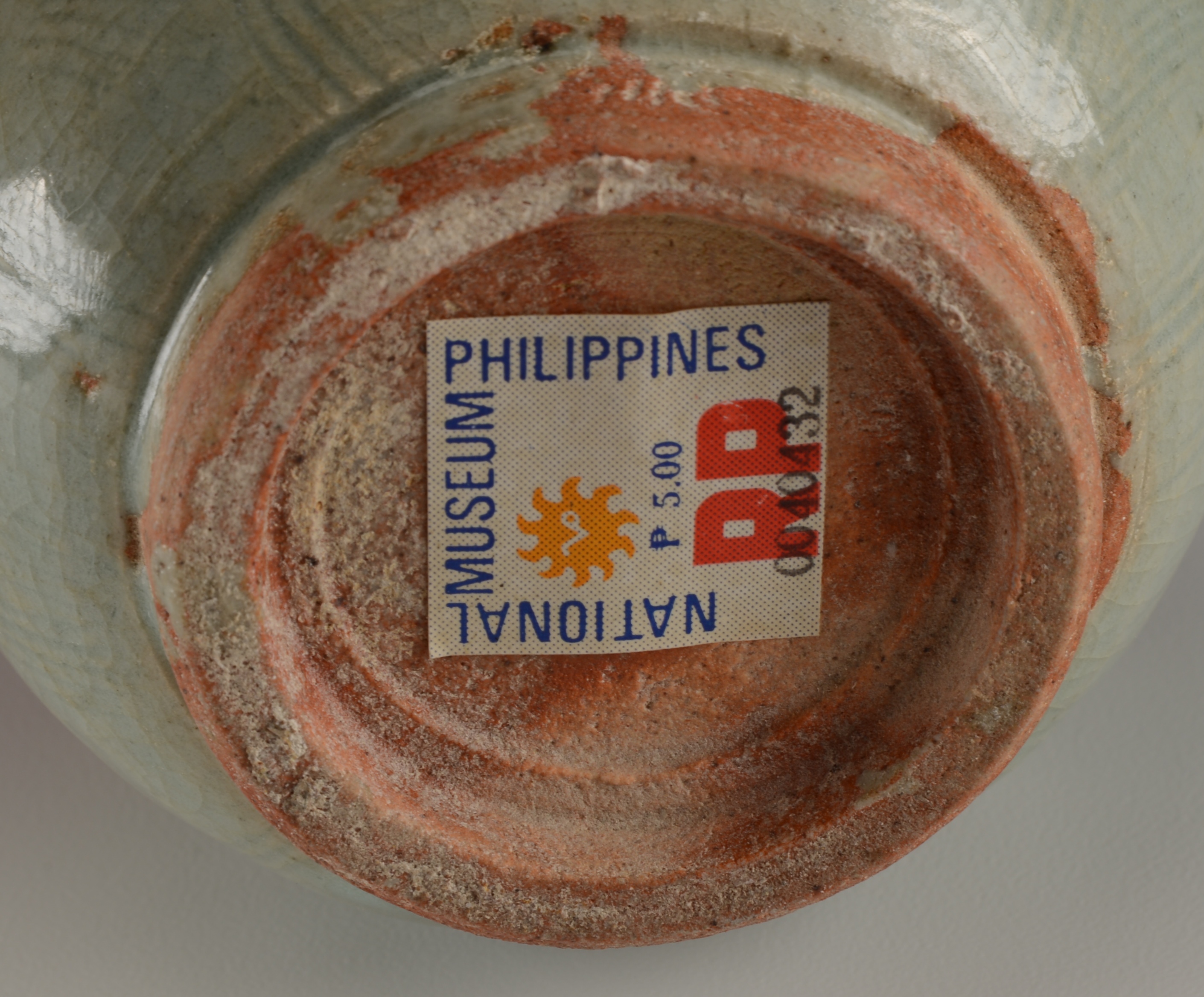 Selection of Five Reproduction Pottery Items From National Museum Philippines