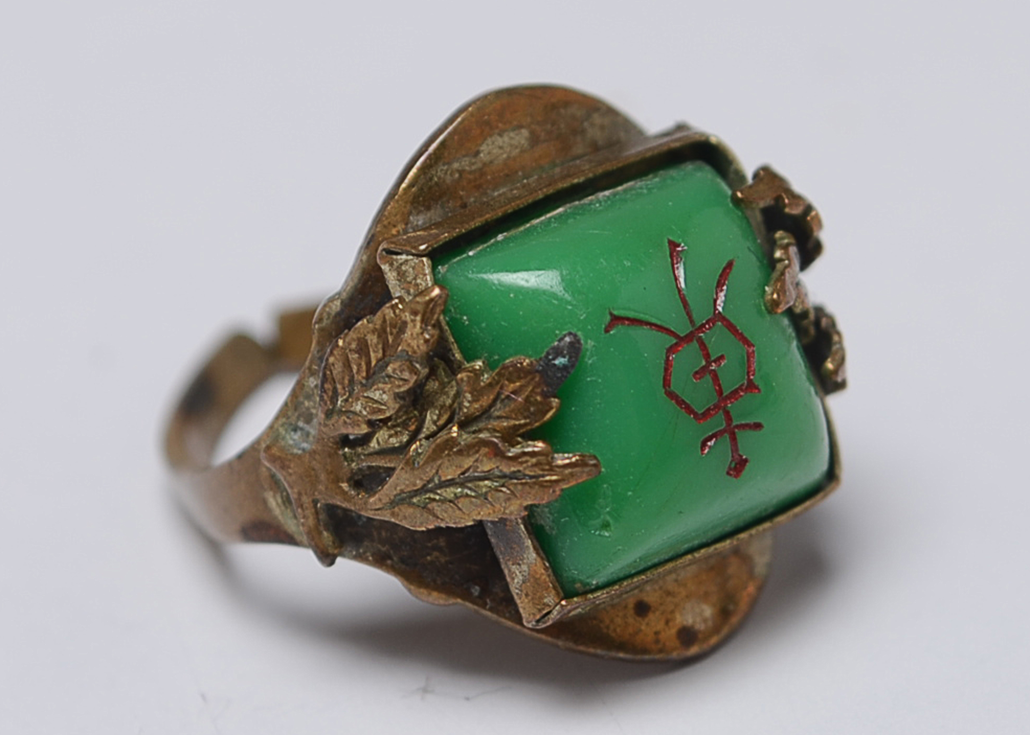 Four Vintage Jewelry Items Includes Coro Brooch