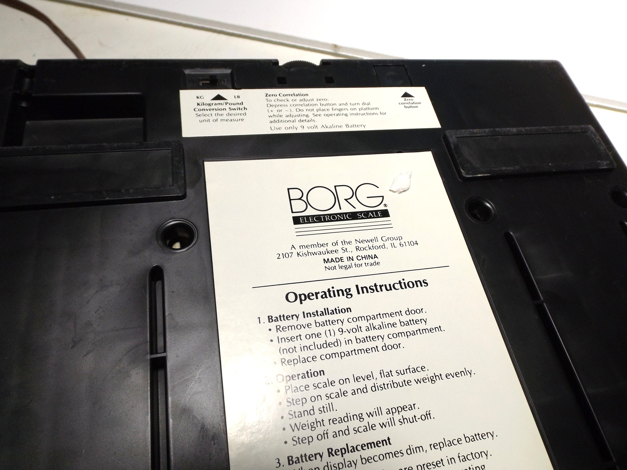 Health and Beauty Supplies