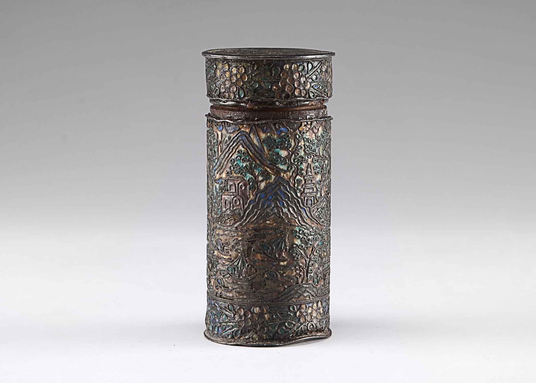 Small Metal Canister