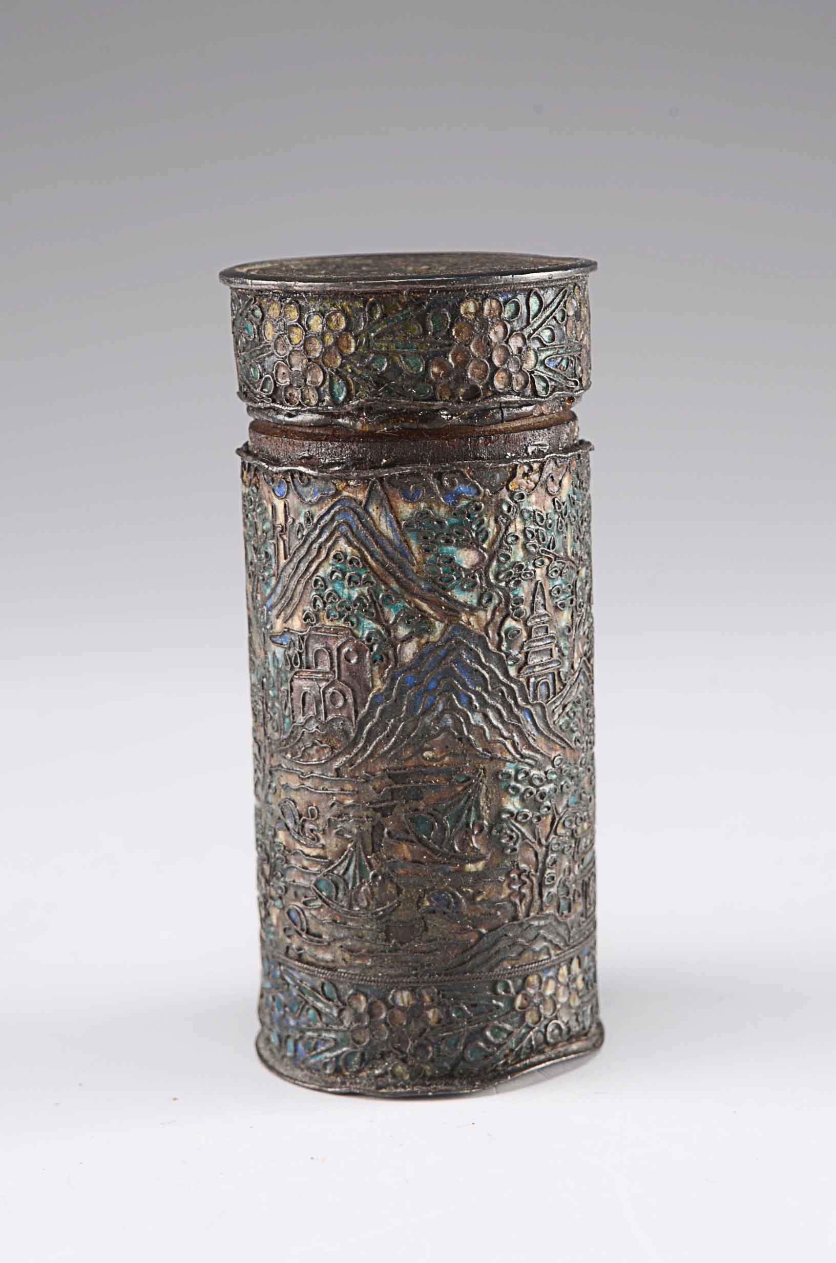 Small Metal Canister