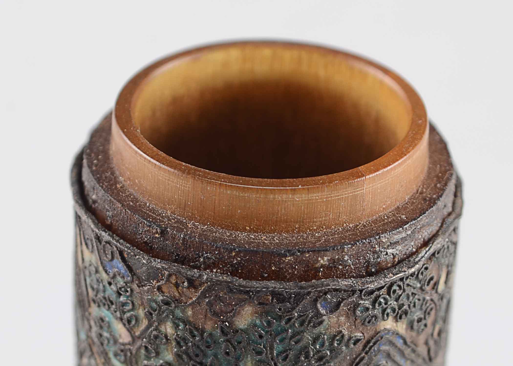 Small Metal Canister