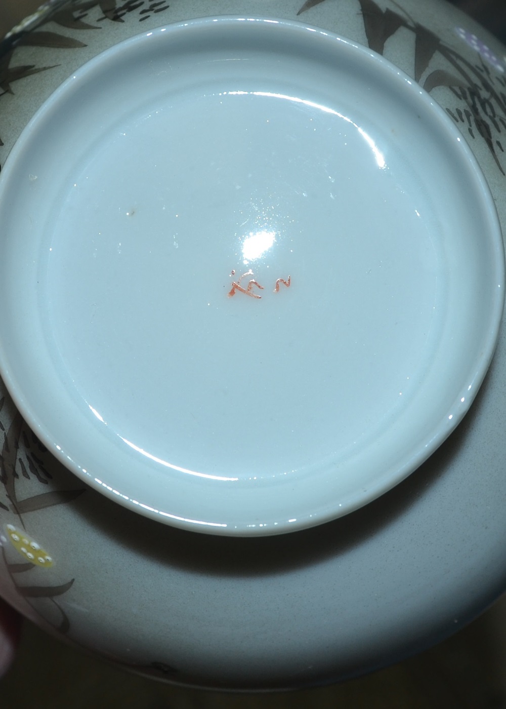 Vintage Japanese Tea Set