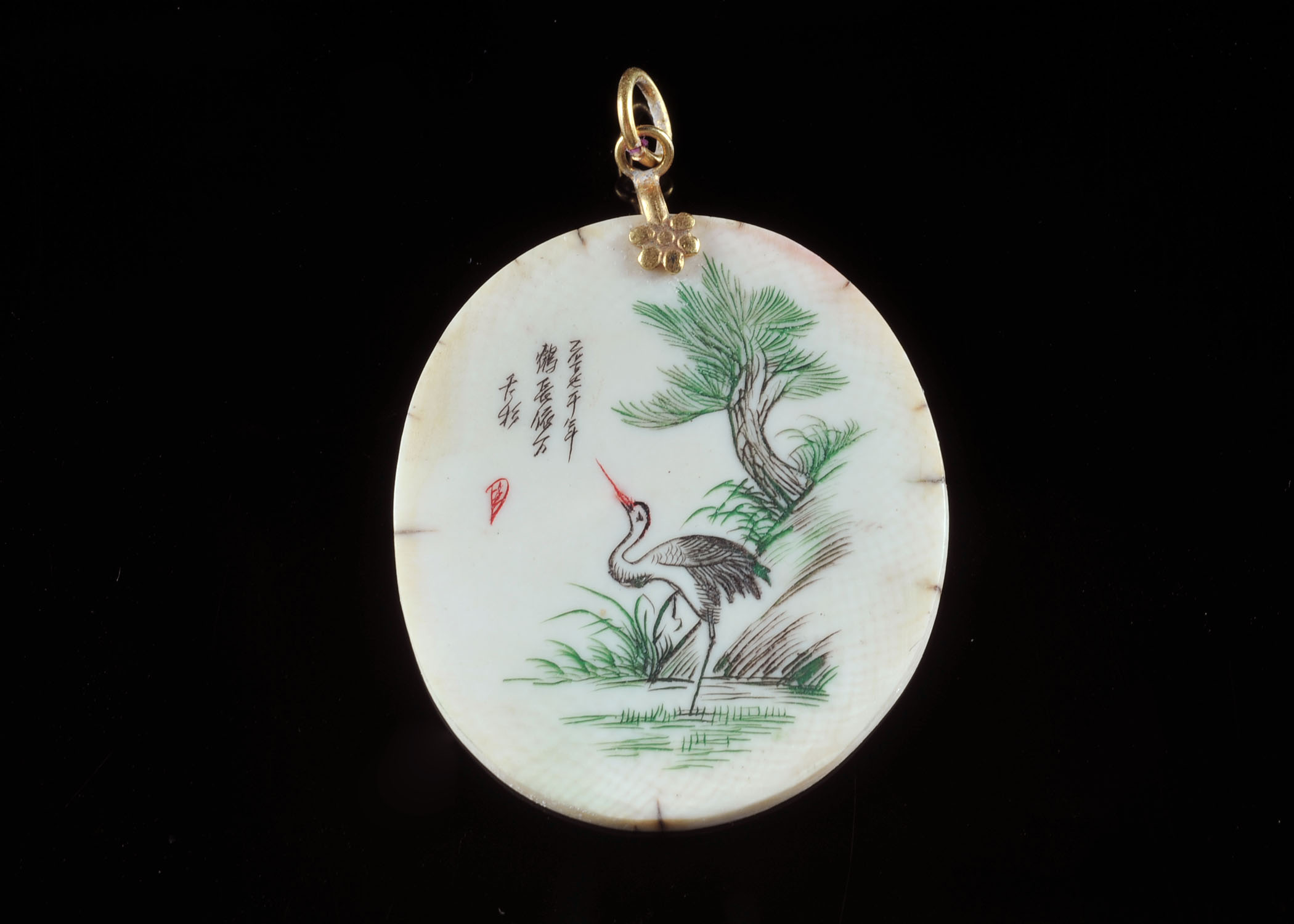 Vintage Japanese Hand Carved Ivory Scrimshaw Pendant Depicting Crane