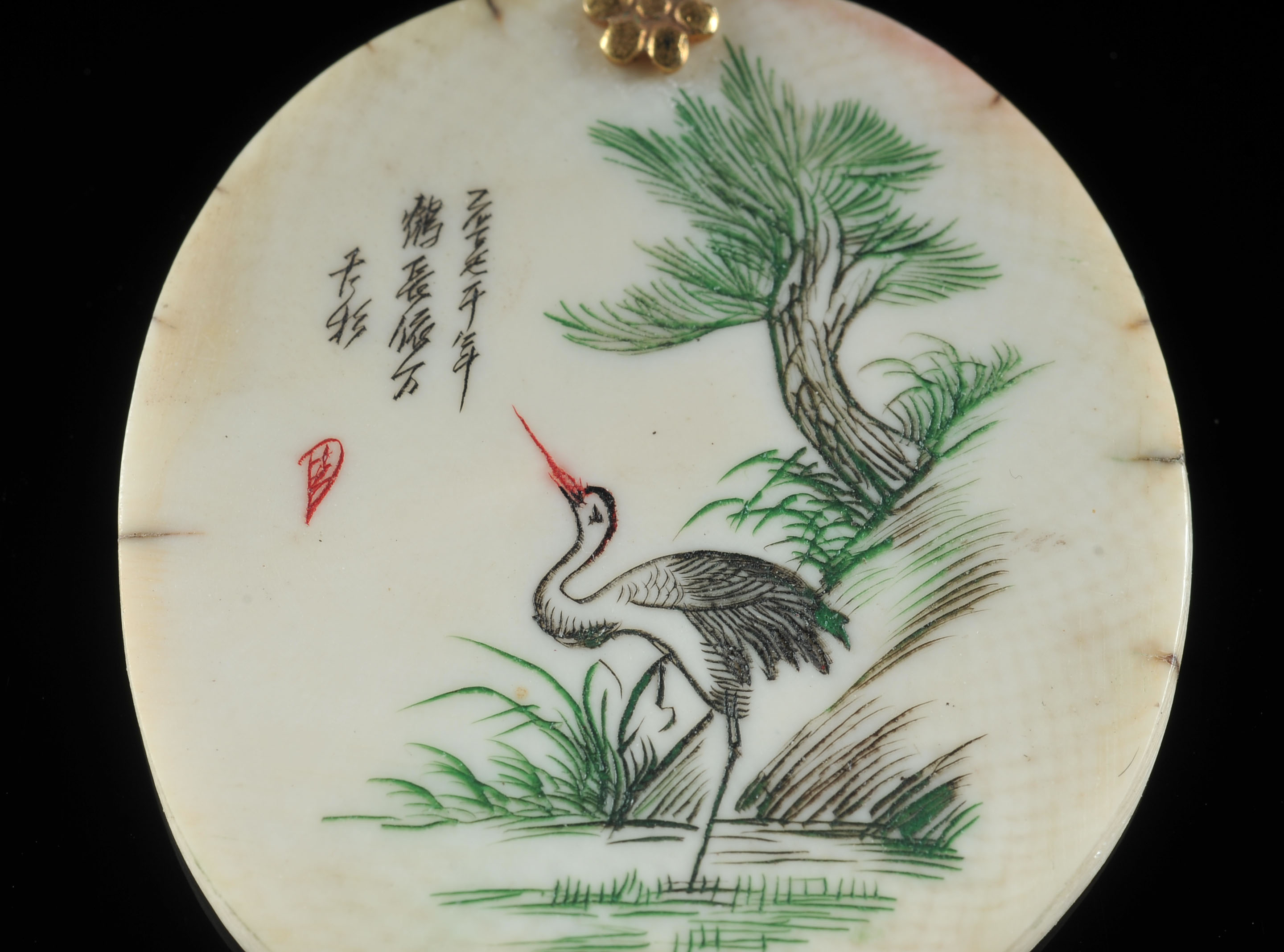 Vintage Japanese Hand Carved Ivory Scrimshaw Pendant Depicting Crane