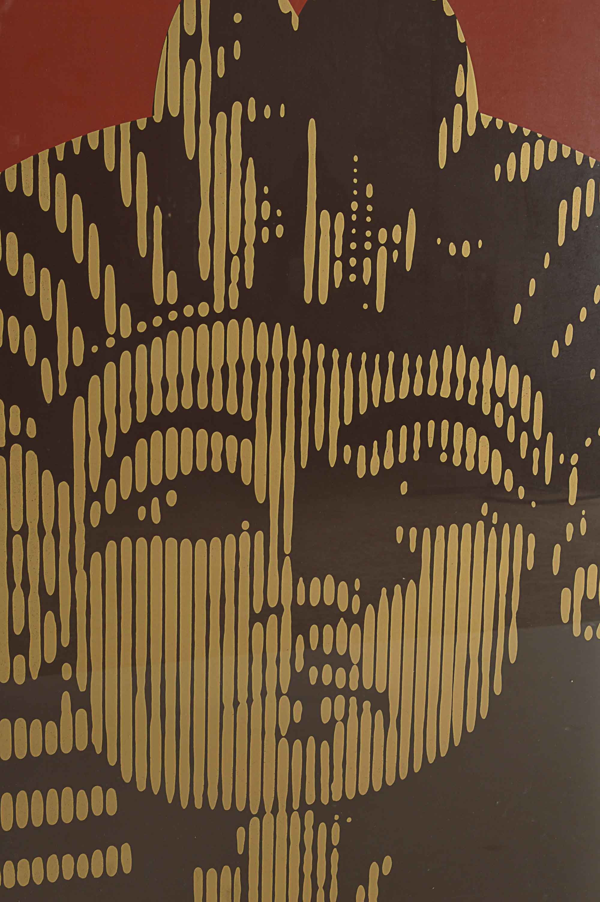 Stunning Vintage "Treasures of Tutankhamun" Framed Poster