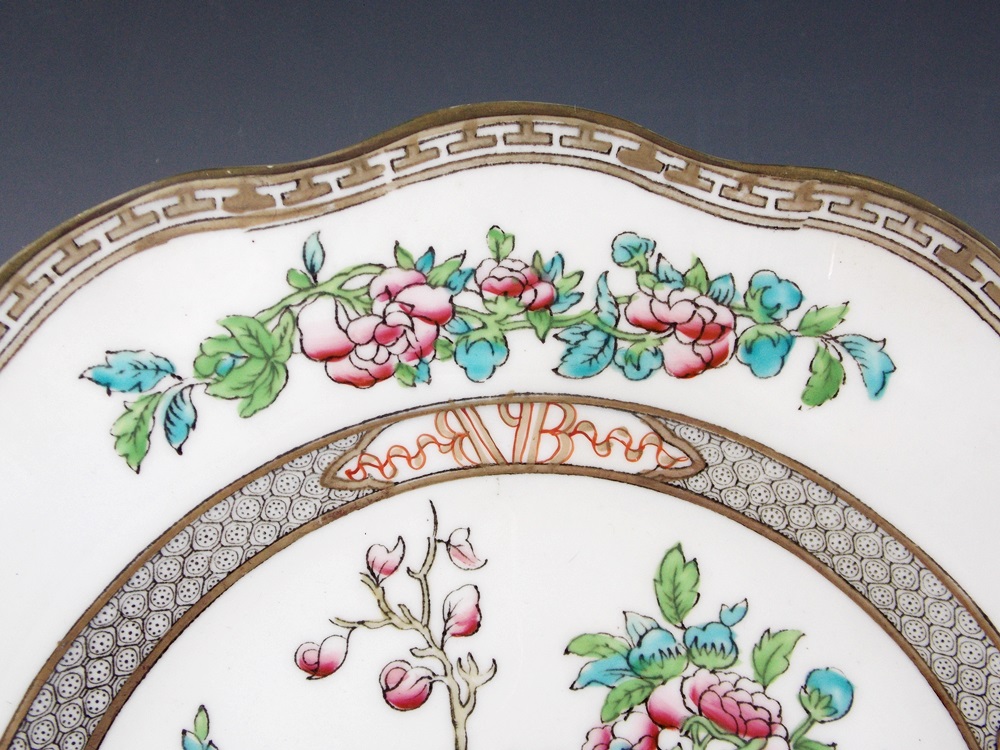 Antique Coalport China in the "Indian Tree" Pattern