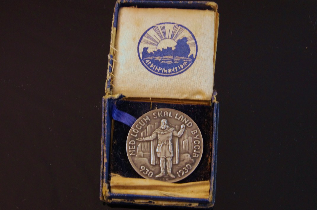 Rare Icelandic 5 Kronur 1930 Coin Medallion, 1000 Year 'Althing' Anniversary