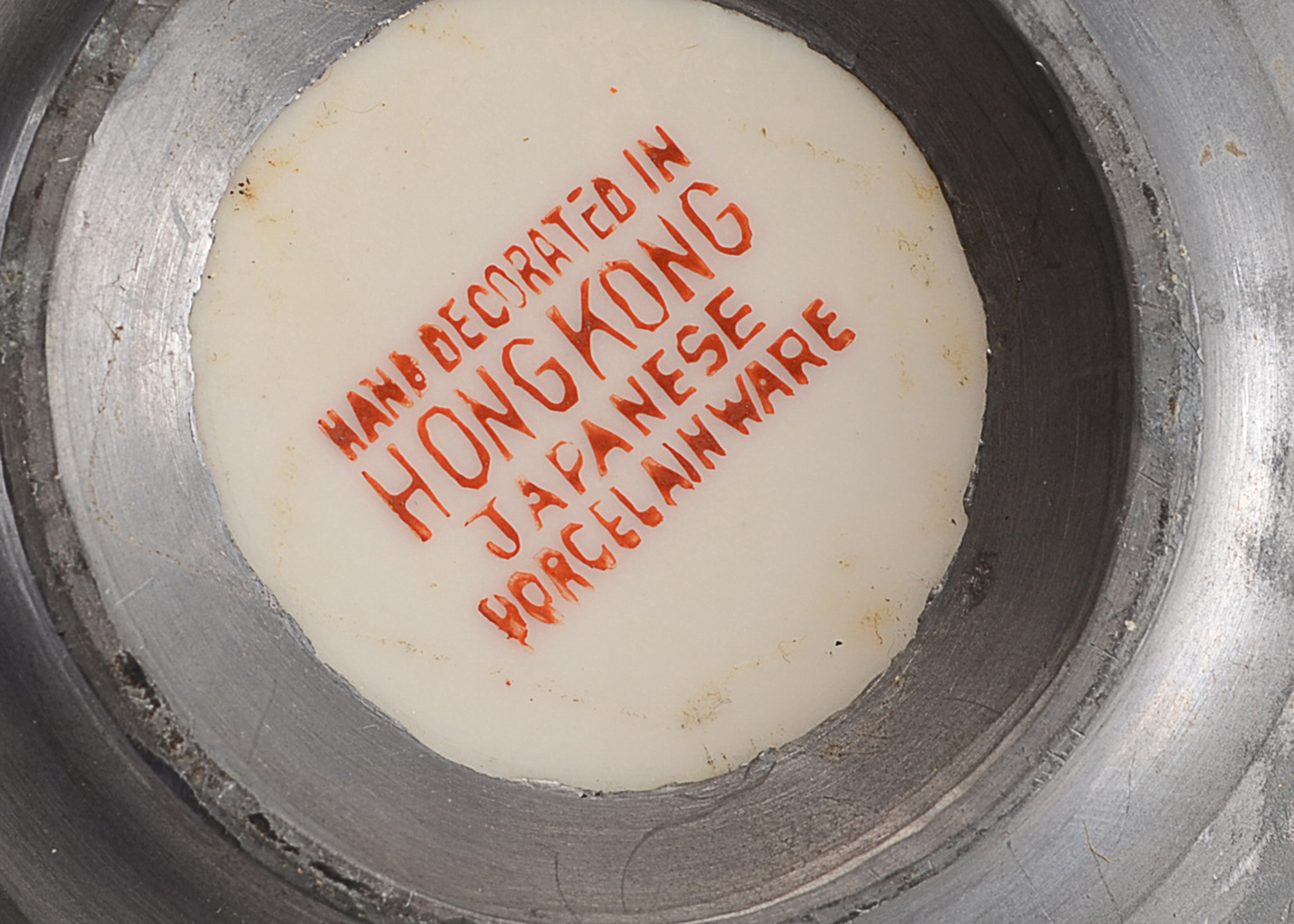 Three Vintage Japanese Pottery Items