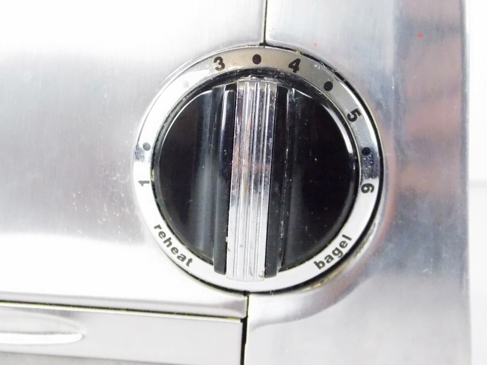 A Cuisenart Four Slice Stainless Steel Toaster