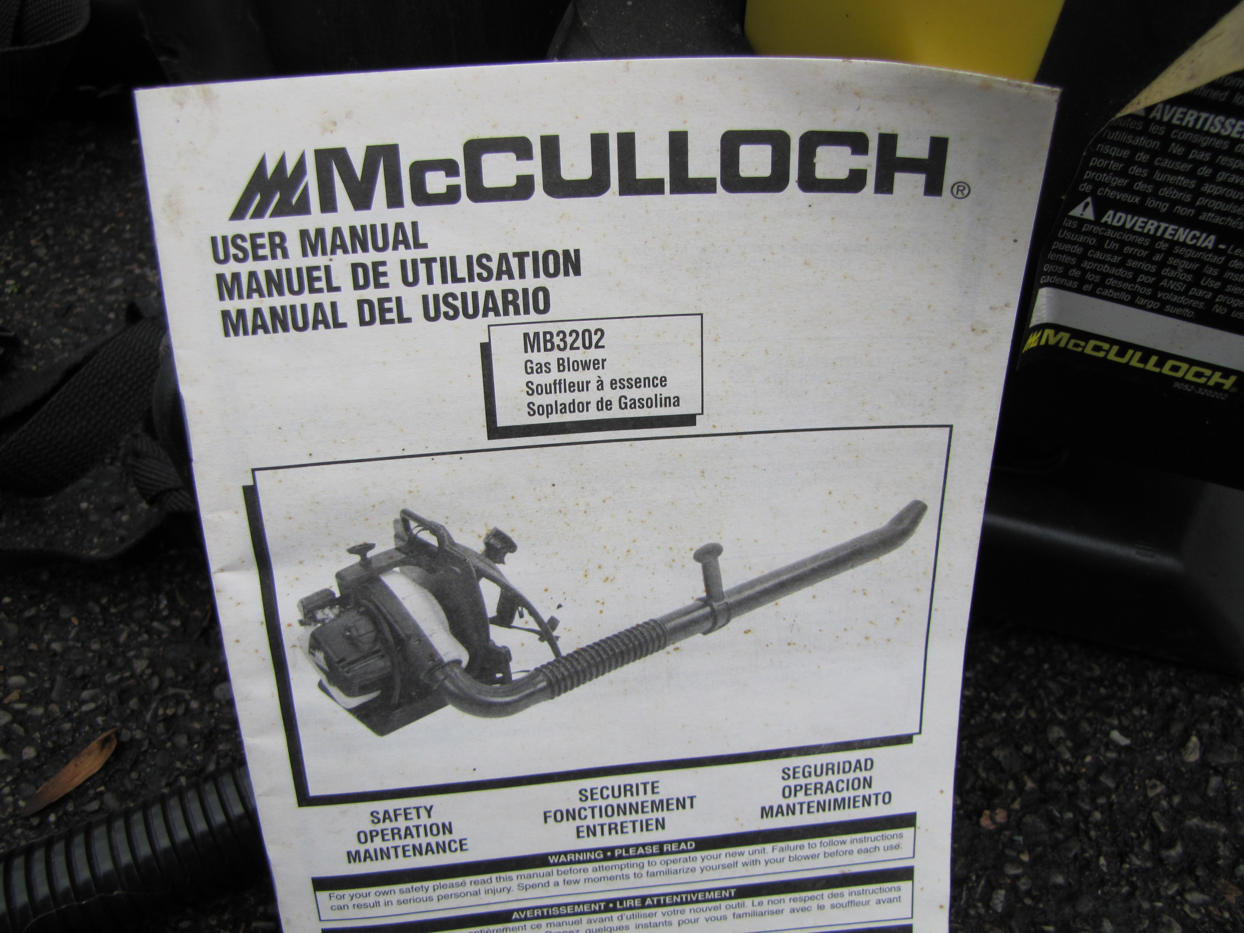 John Deere 14SB Lawn Mower And Backpack Gas BlowerTrimmer