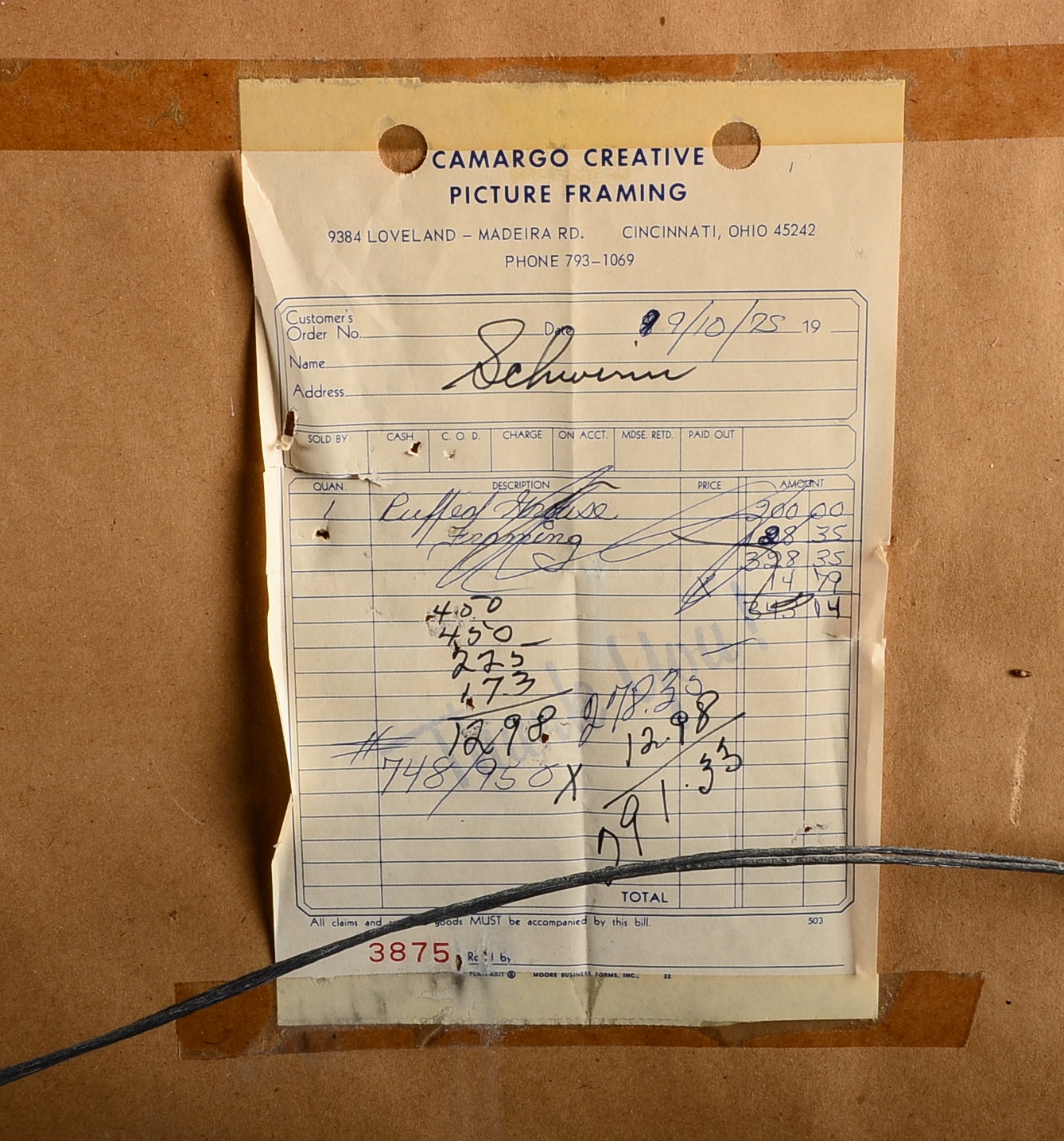 Pencil Signed and Numbered Roger Tory Peterson Print, Titled "Ruffed Grouse"