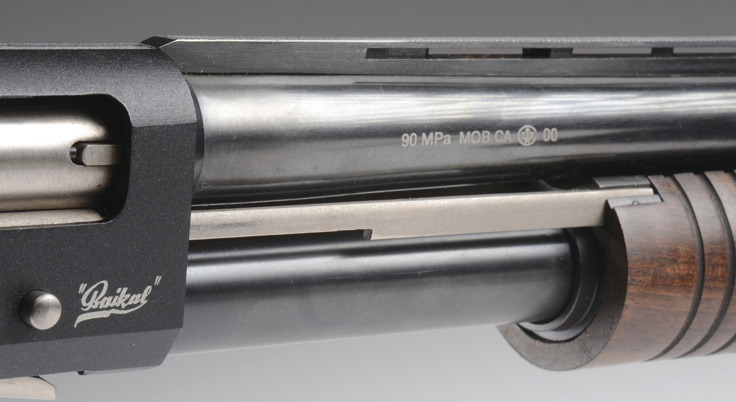 Baikal Model MP-133 12 gauge pump shotgun