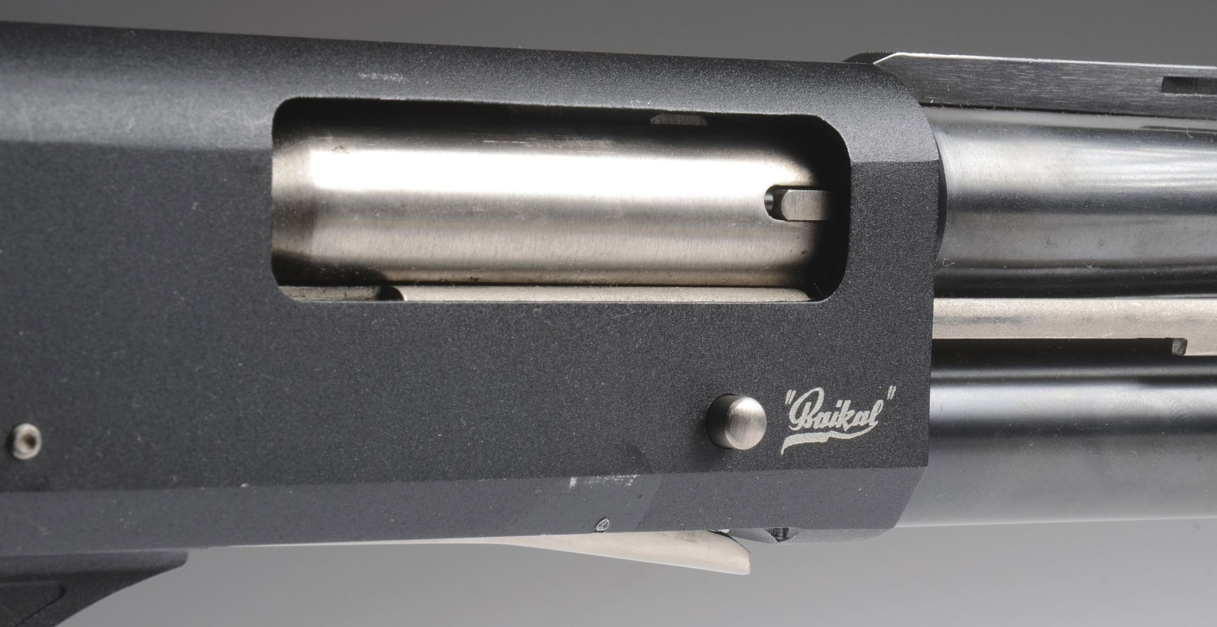 Baikal Model MP-133 12 gauge pump shotgun
