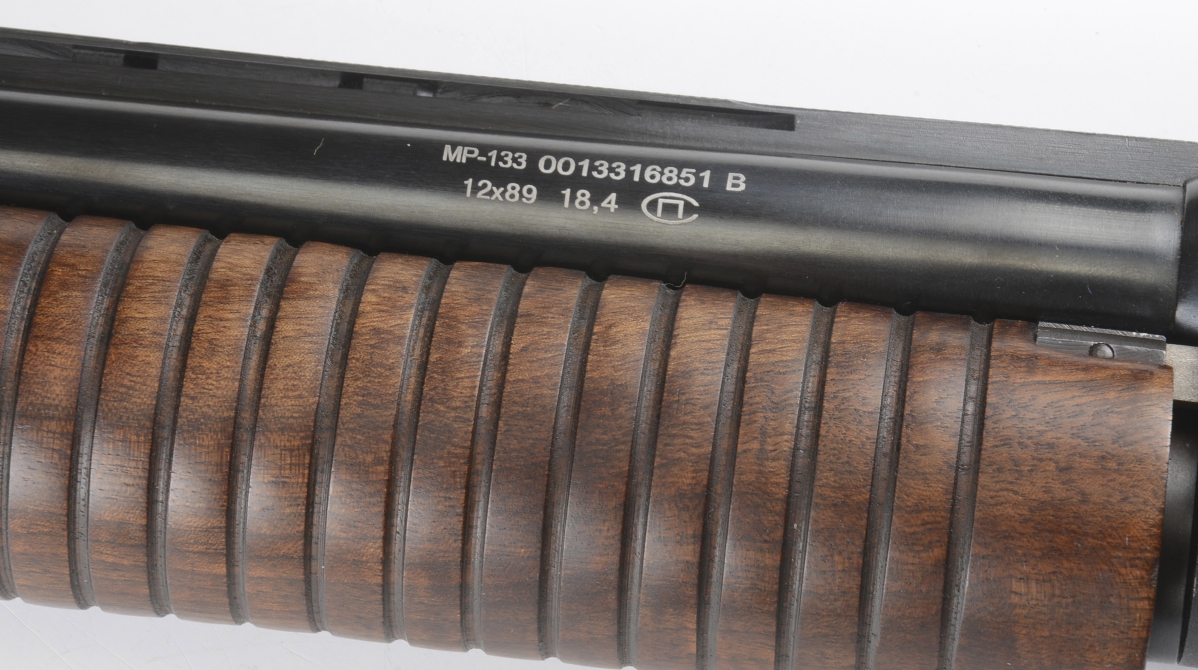 Baikal Model MP-133 12 gauge pump shotgun