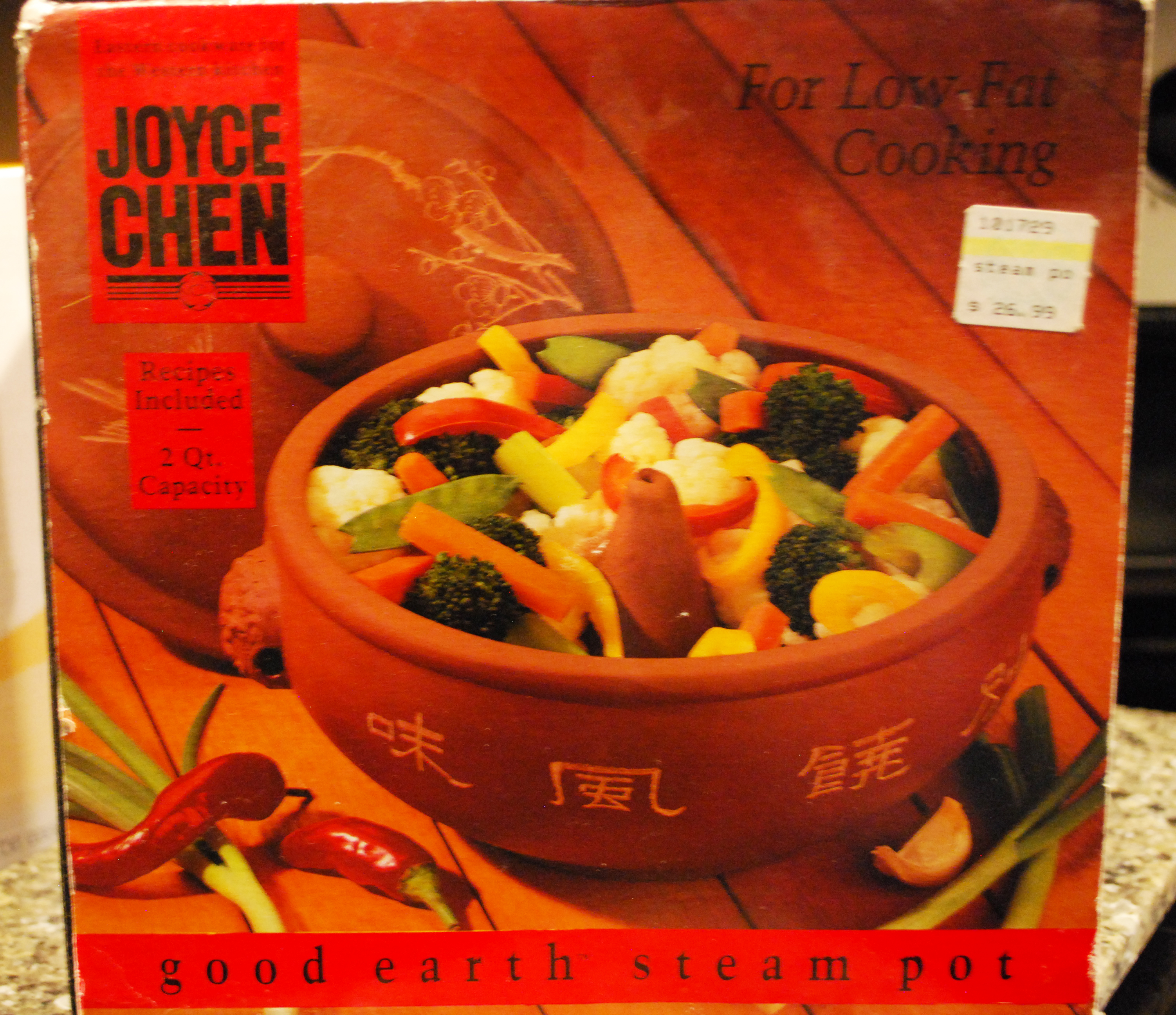 Cambria Granite Cutting Board and More 