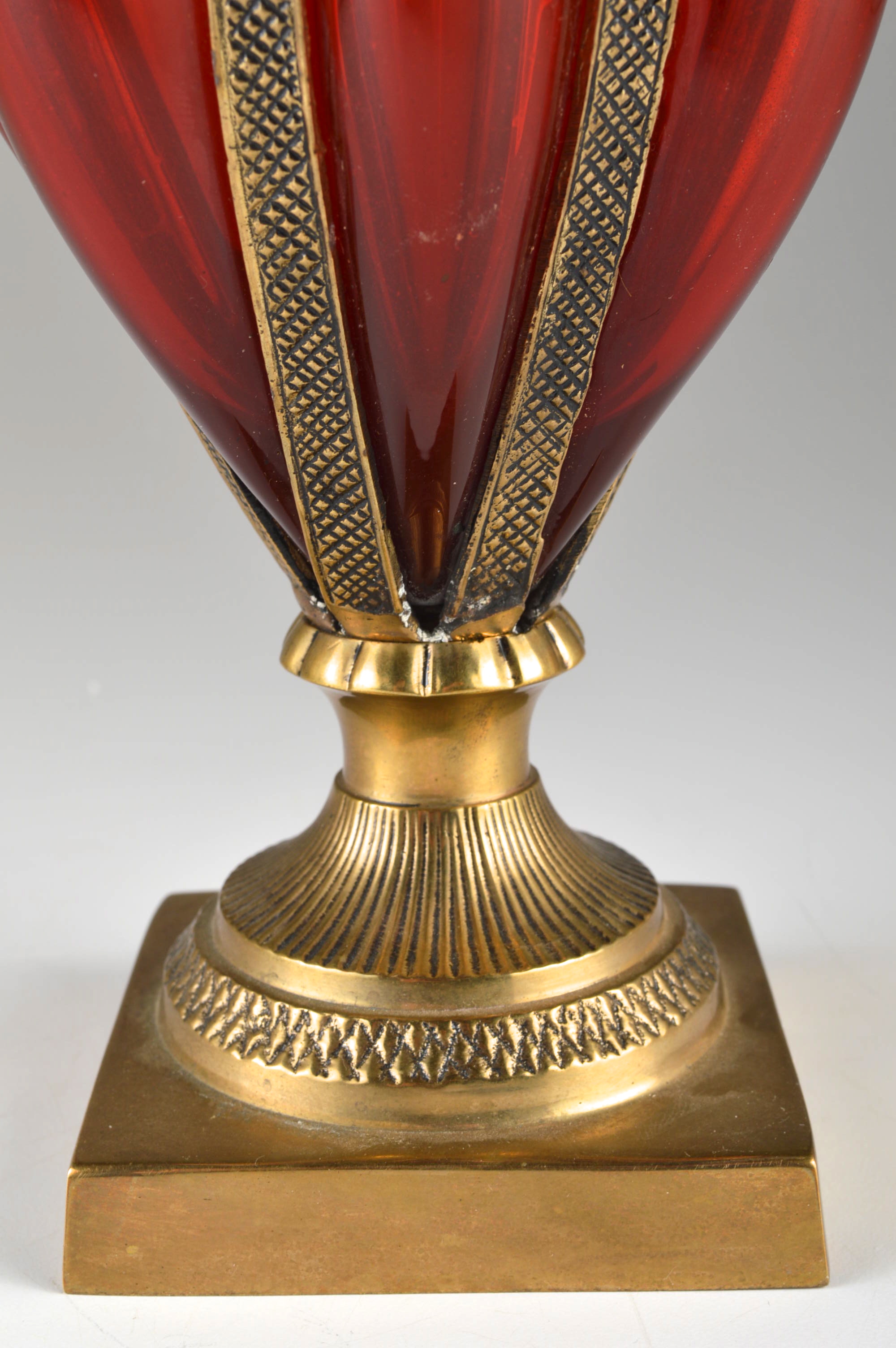 Vintage Brass and Glass Urn Shaped Vase