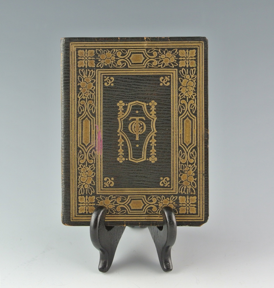 1918 Original Tiffany & Company "Blue Book" 