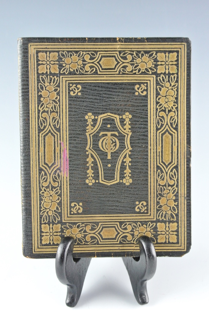 1918 Original Tiffany & Company "Blue Book" 