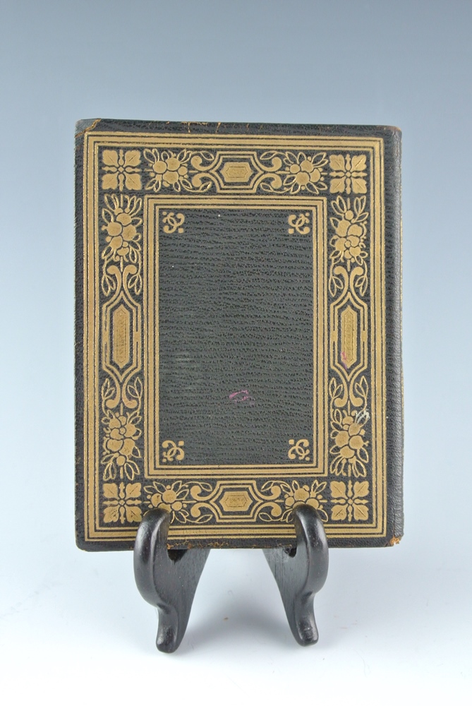 1918 Original Tiffany & Company "Blue Book" 