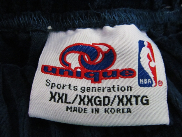 NBA Nets Velour Track Pants, XXL