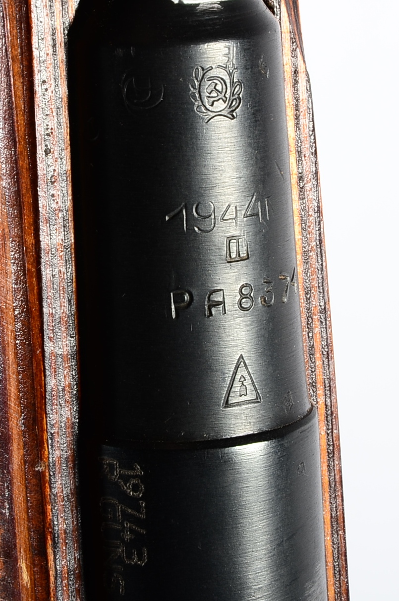 Russian Mosin Nagant Carbine 7.62 x 54 Semi-Automatic Rifle