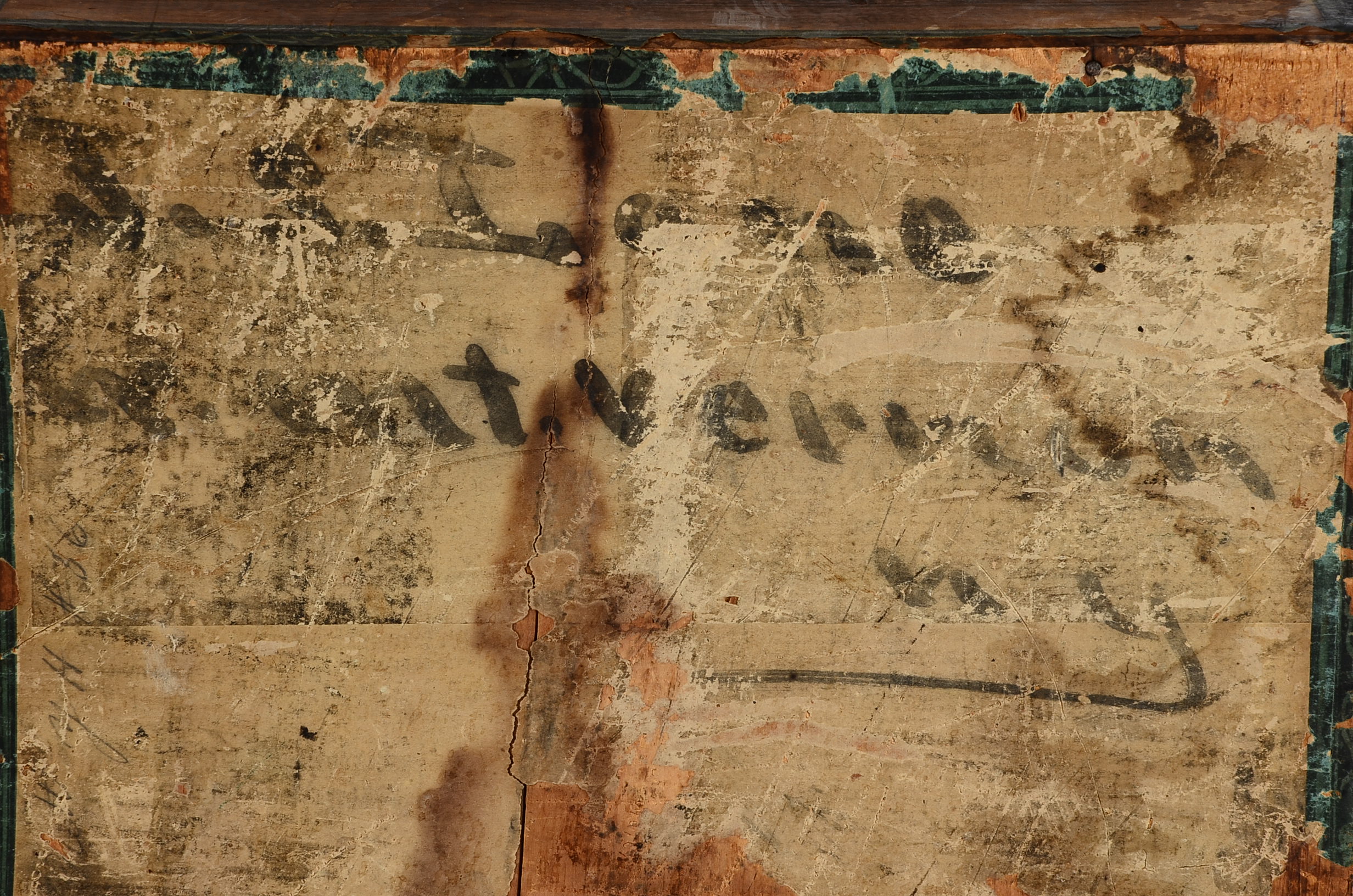 Vintage Chinese Tea Box Crate