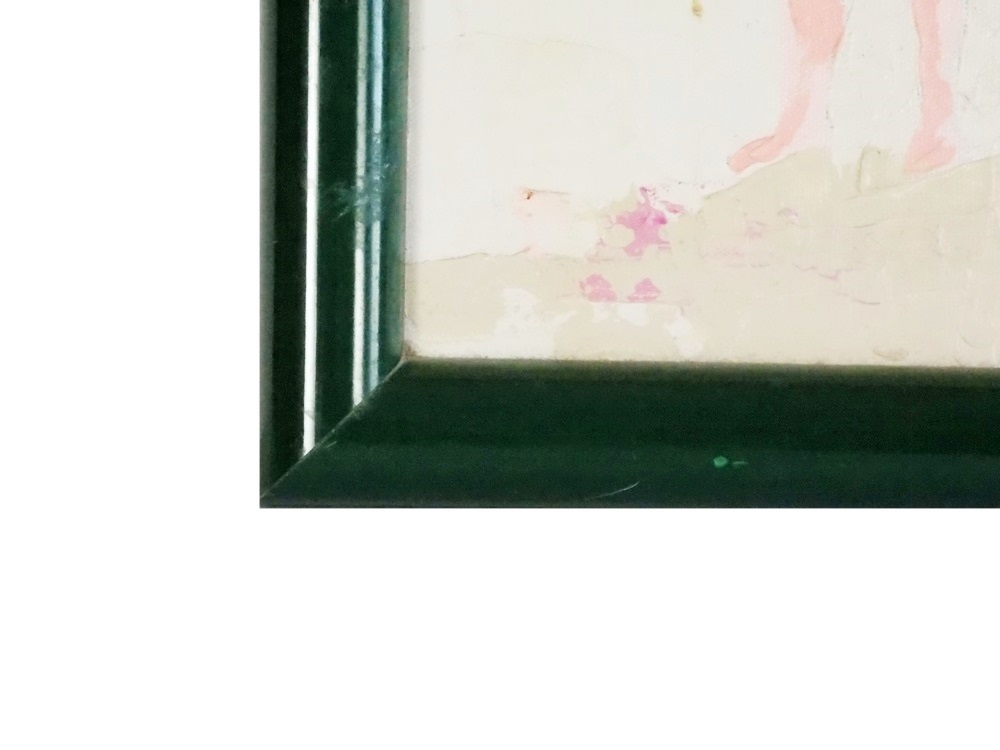 An Original Painting by Gayle Hummel Depicting A Beach Scene with Children