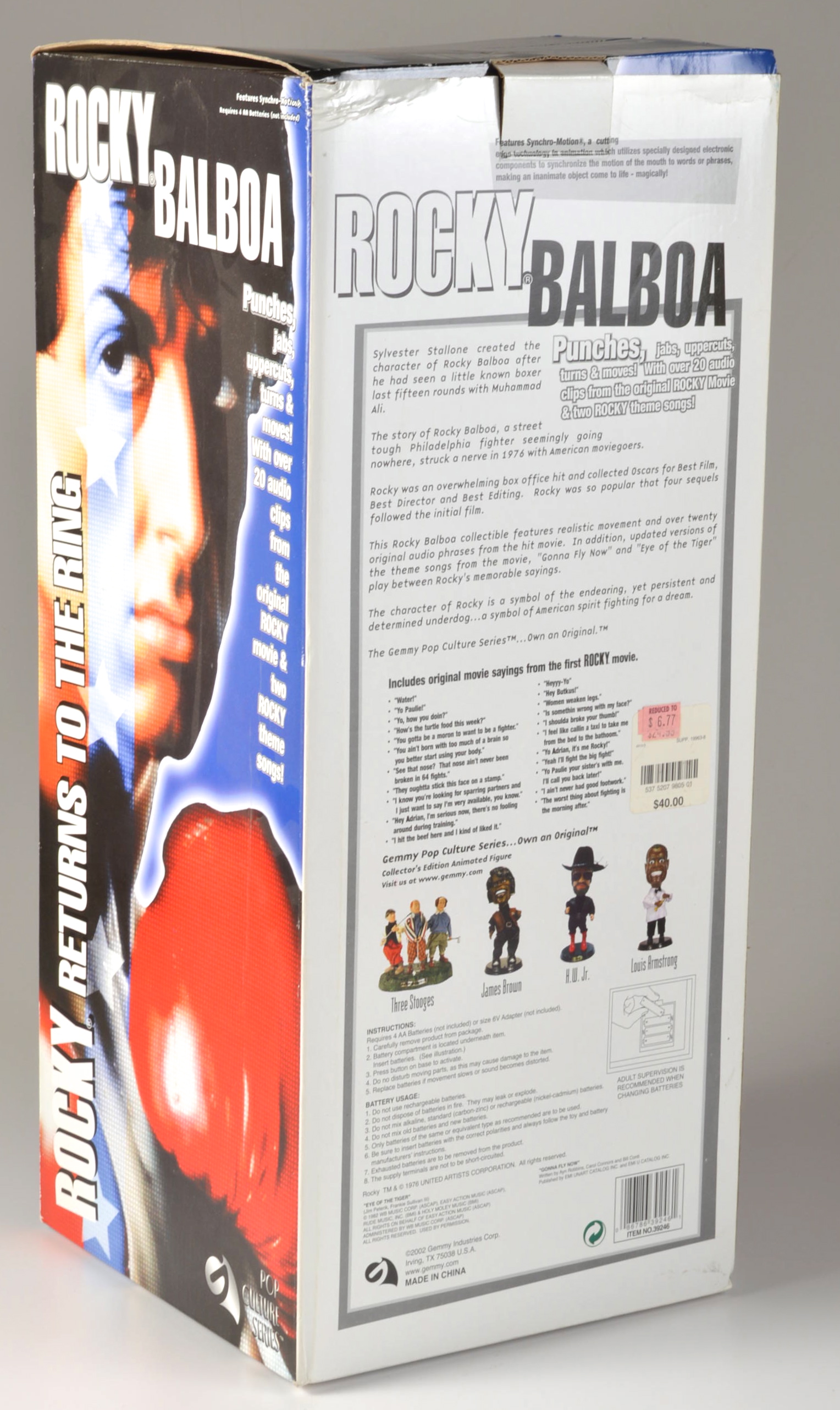 Rocky Balboa Animated Figure