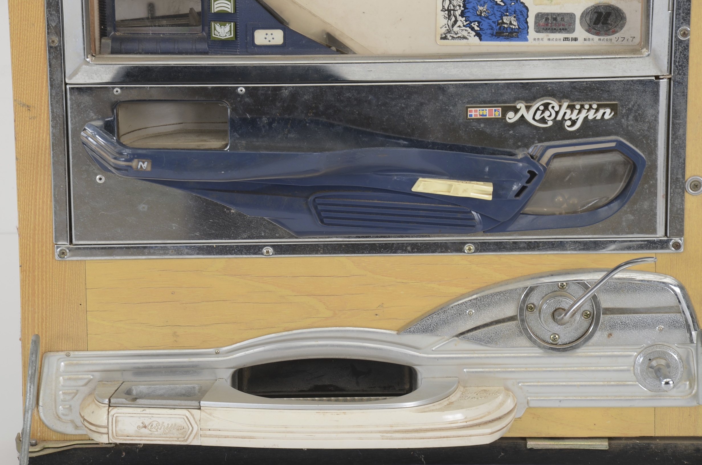 A Vintage Nishijin Pachinko Machine