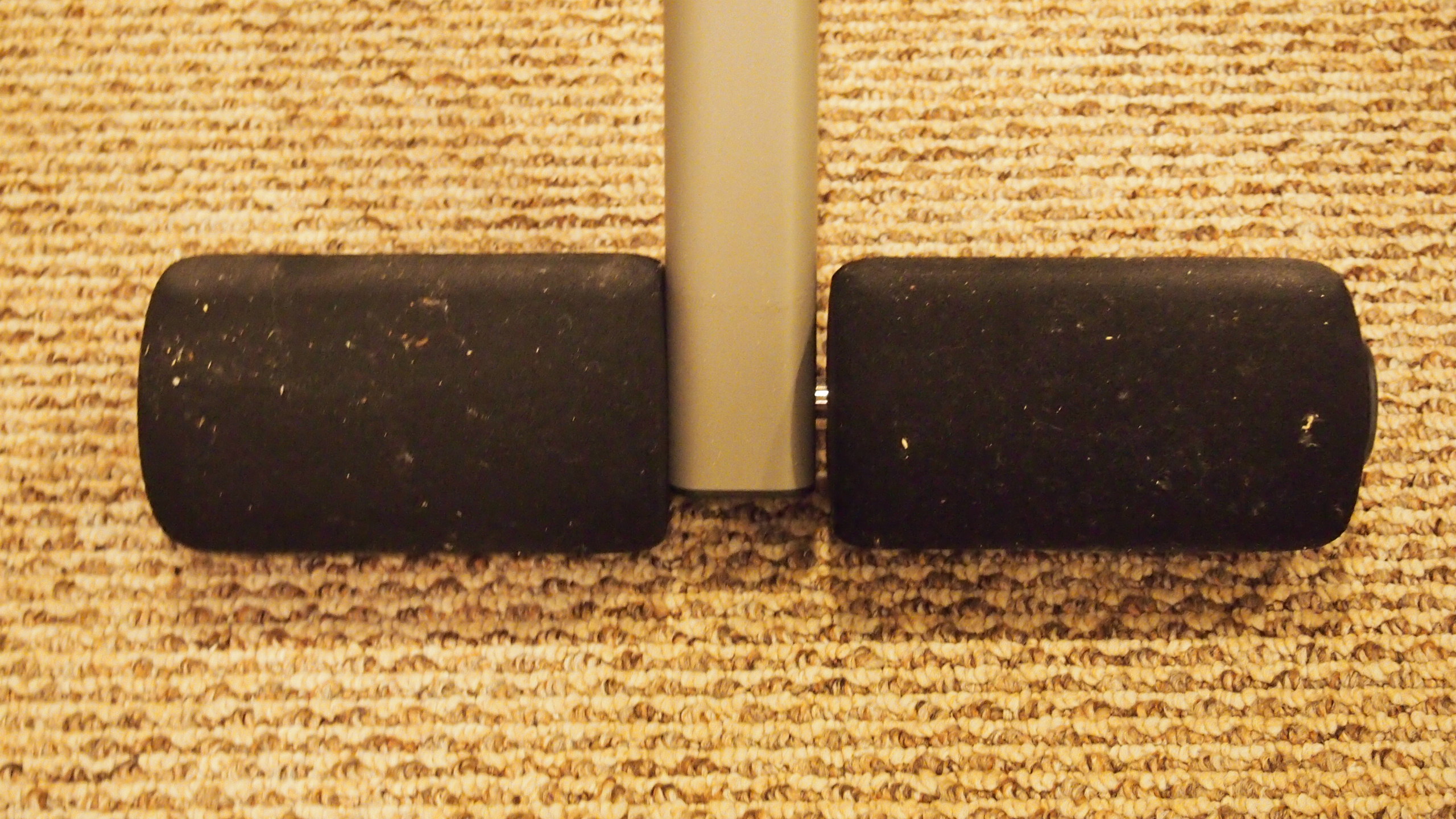 Bowflex Ultimate Weight Lifting Equipment