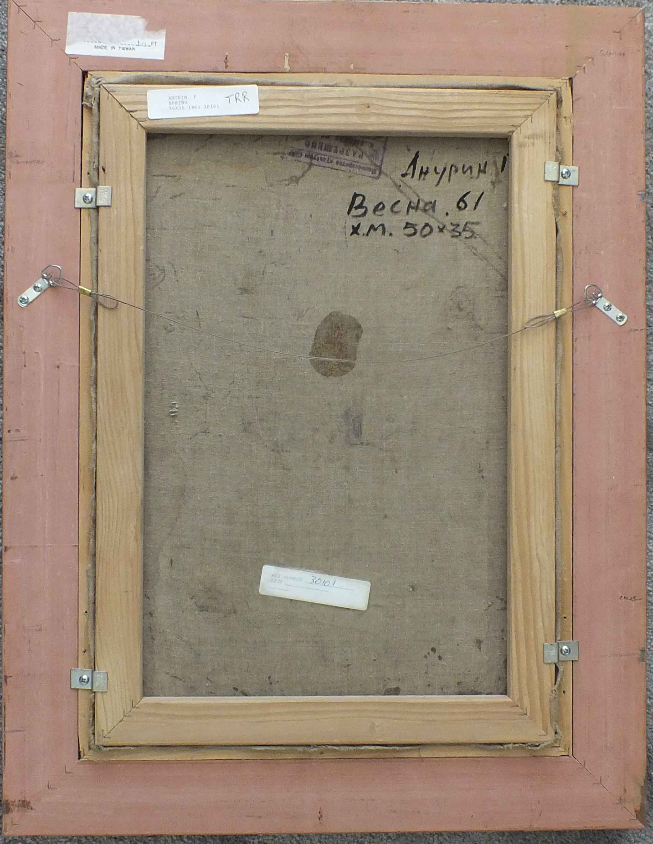 Original Oil by Russian Artist, Pyotr Yakovlevich Anurin