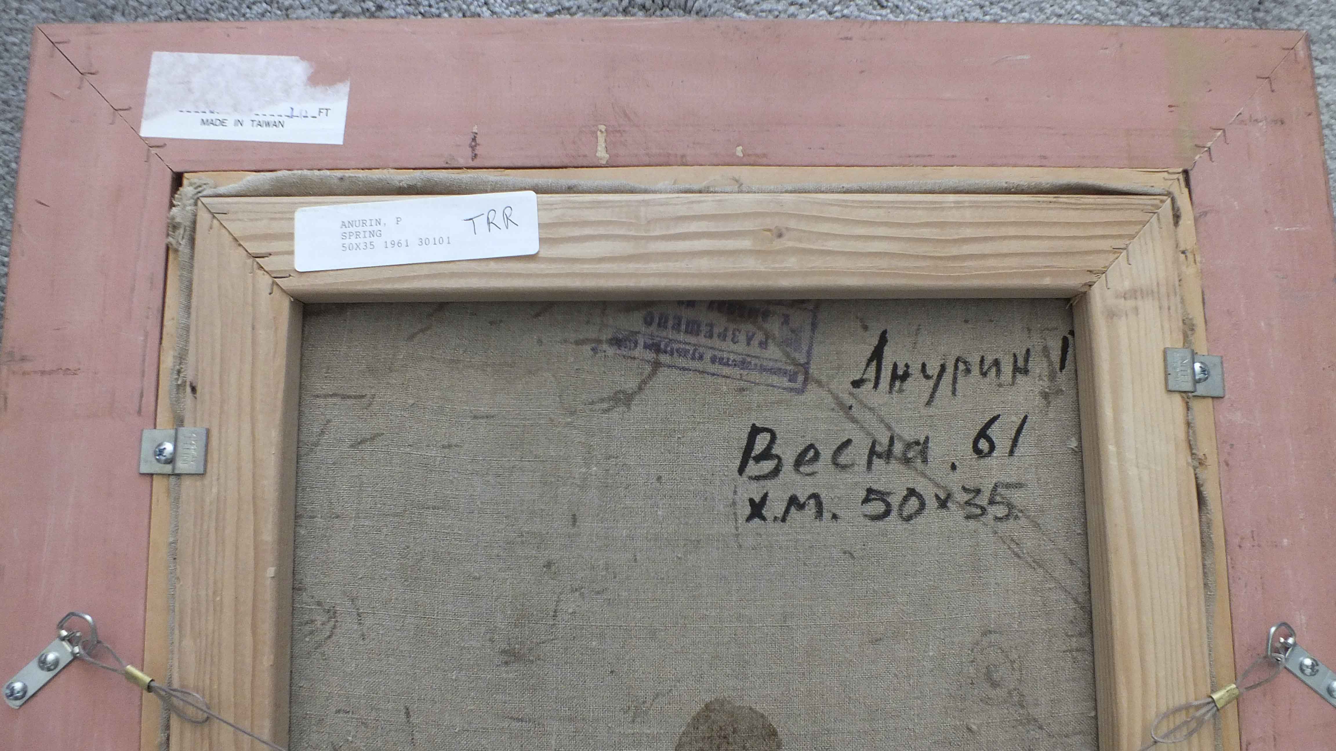 Original Oil by Russian Artist, Pyotr Yakovlevich Anurin