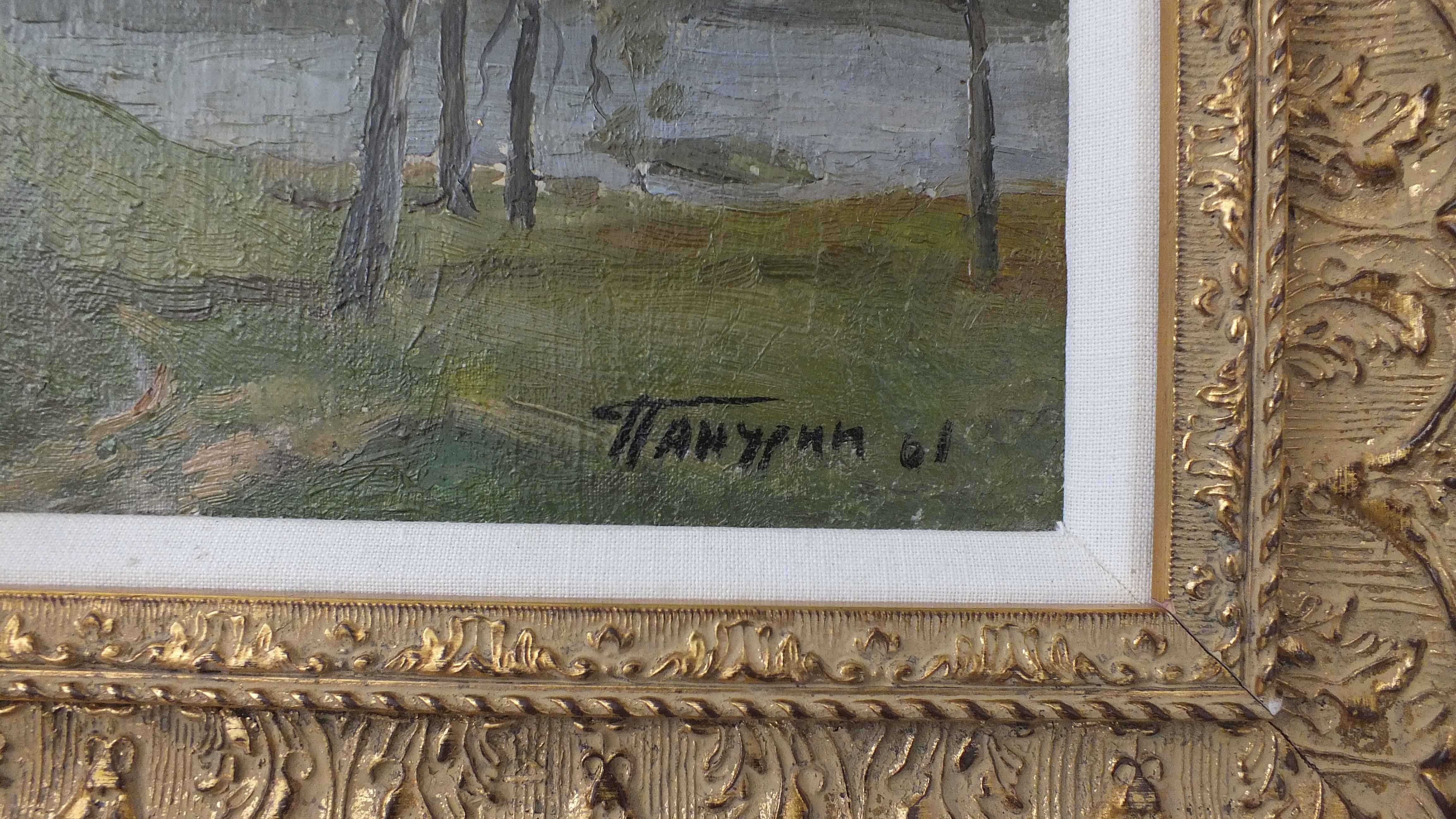 Original Oil by Russian Artist, Pyotr Yakovlevich Anurin