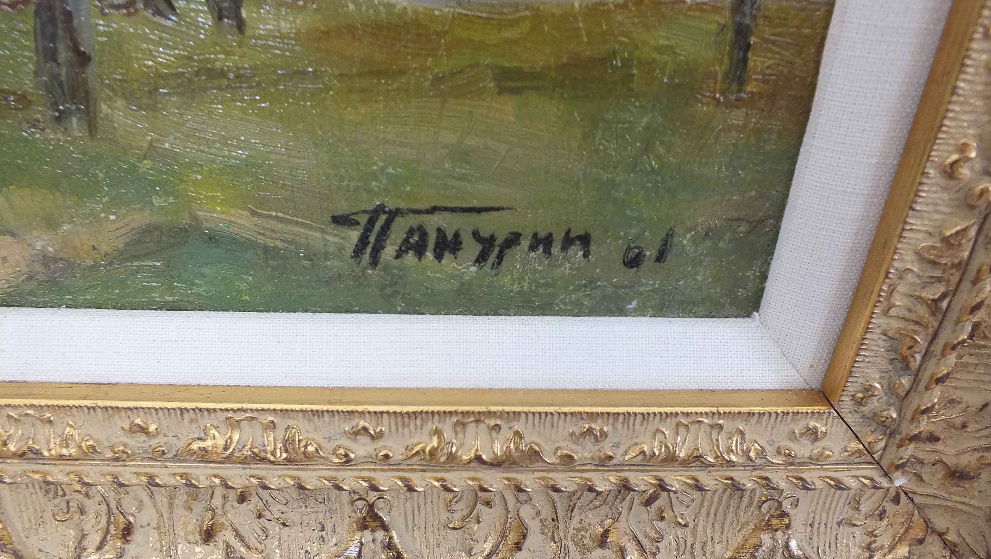 Original Oil by Russian Artist, Pyotr Yakovlevich Anurin