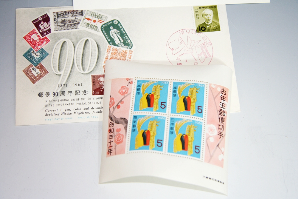 Stamps from China