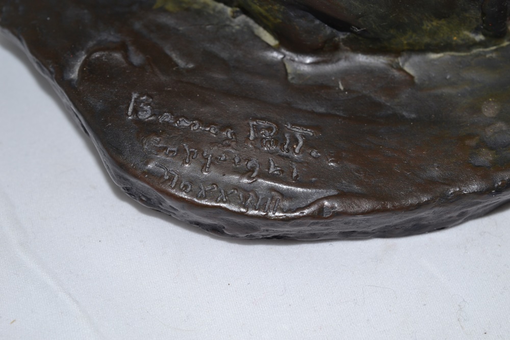 "Girl Dancing" by Bessie Potter Vonnoh, Authentic Reproduction