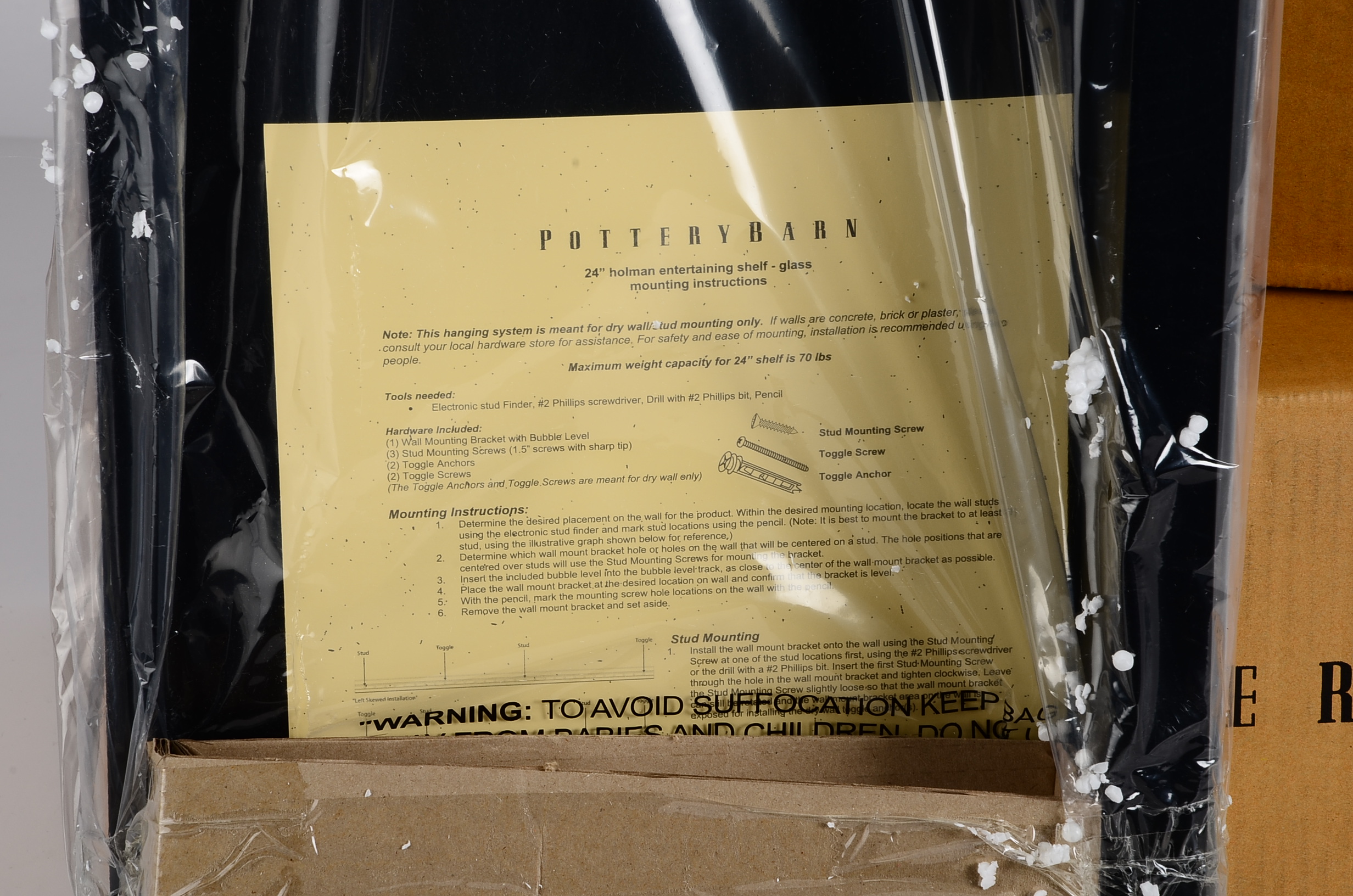 Pair of Pottery Barn Shelves with Wine Glass Storage