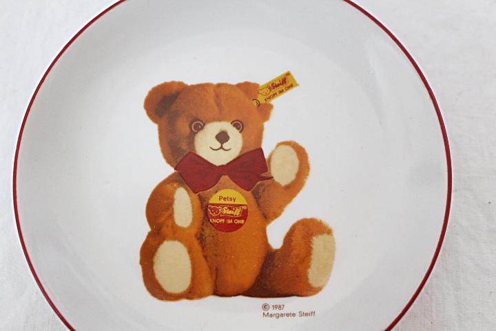 1987 Steiff 15 Piece Child's Teddy Bear Tea Set 