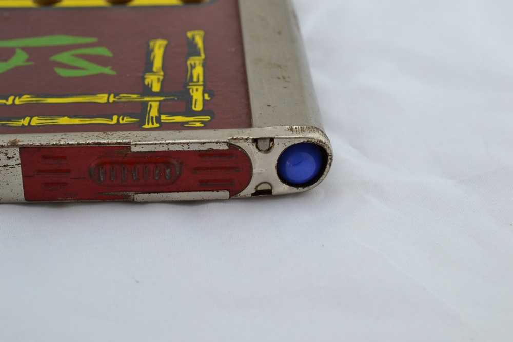 Vintage 1950s San Loo Chinese Checker Board with Storage